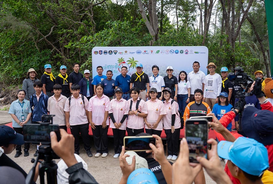 ซีพี ออลล์ ‘รักษ์เกาะช้าง 24 ชั่วโมง’ หนุนท่องเที่ยวเชิงคุณค่า สร้างชุมชนอุ่นใจ