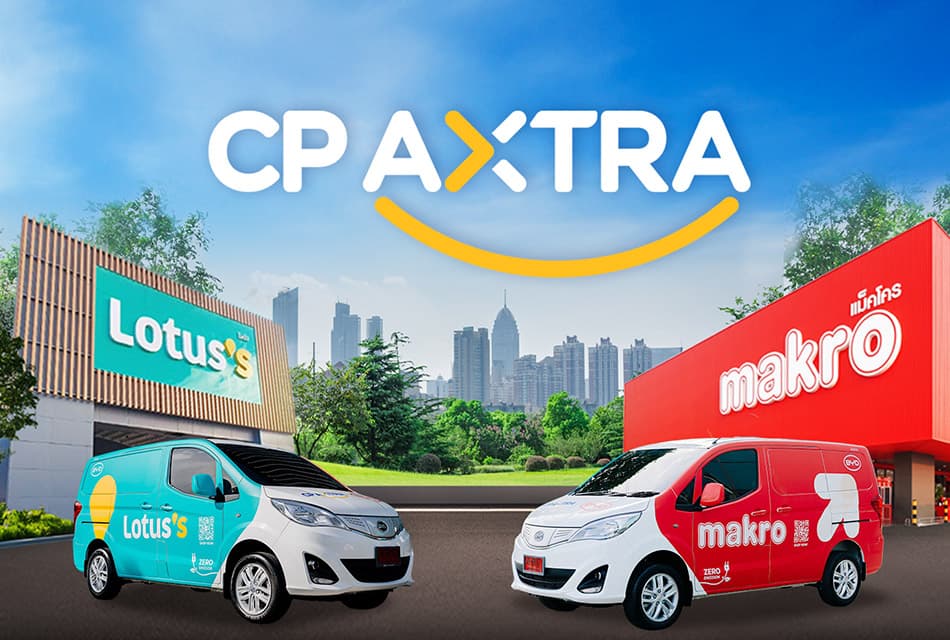 ซีพี แอ็กซ์ตร้า ขับเคลื่อน ESG สู่ผู้นำความยั่งยืนระดับภูมิภาค