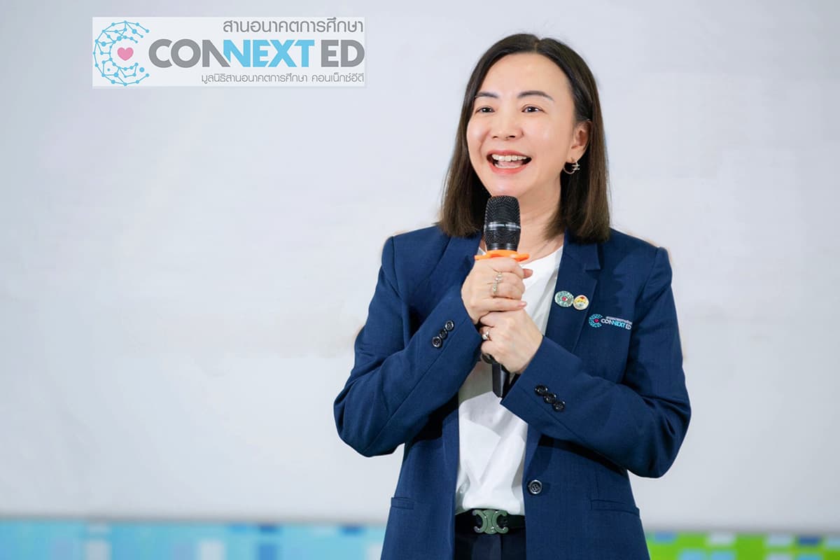 พิมลรัตน์ รีพัฒนาวิจิตรกุล ประธานคณะบริหารโครงการสานอนาคตการศึกษา คอนเน็กซ์ อีดี (CONNEXT ED)