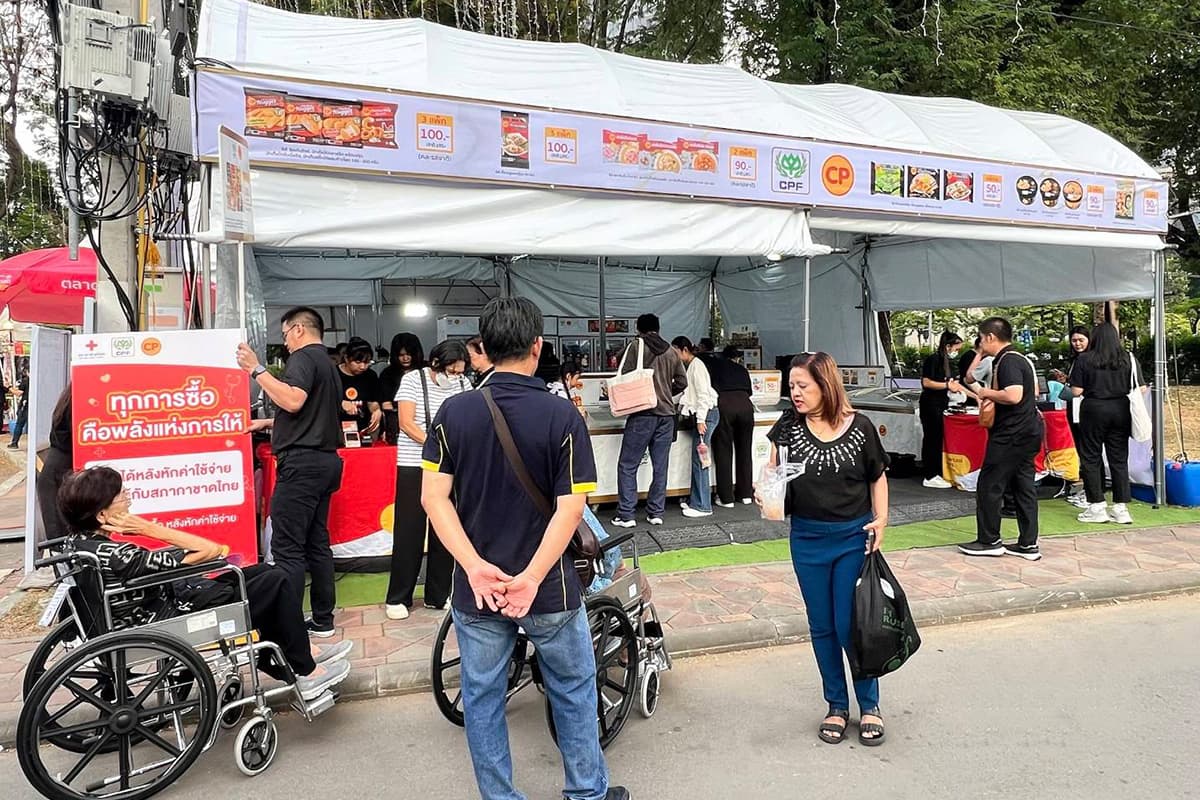 cpf-csr- redcrossfair-SPACEBAR-Photo01.jpg