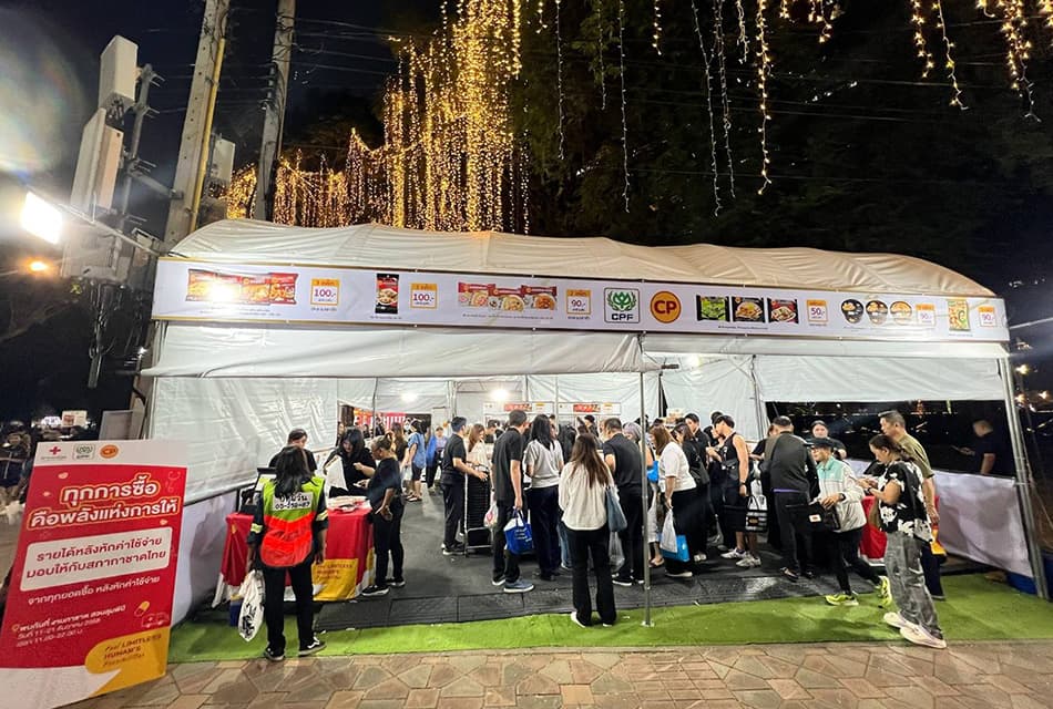 CPF ชวน “ส่งต่อพลังแห่งการให้” ร่วมงานกาชาด 2568 หนุนโรงพยาบาลทั่วประเทศ