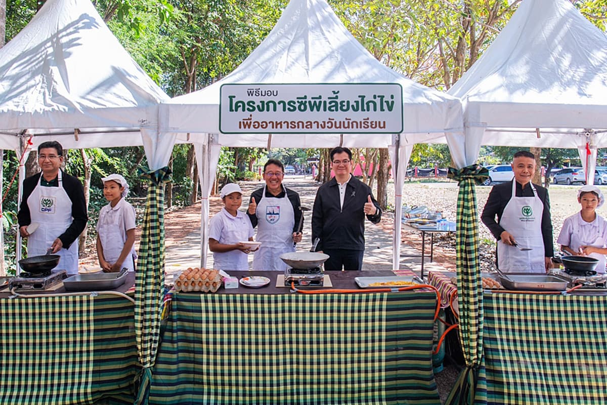 cpf-csr-egg- child-SPACEBAR-Photo02.jpg