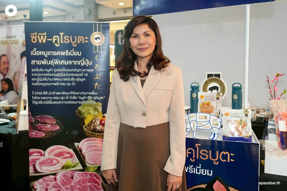 cpf-gourmet-cuisine-young-chef-pork-kurobuta-creative-menu-SPACEBAR-Photo01-1.jpg