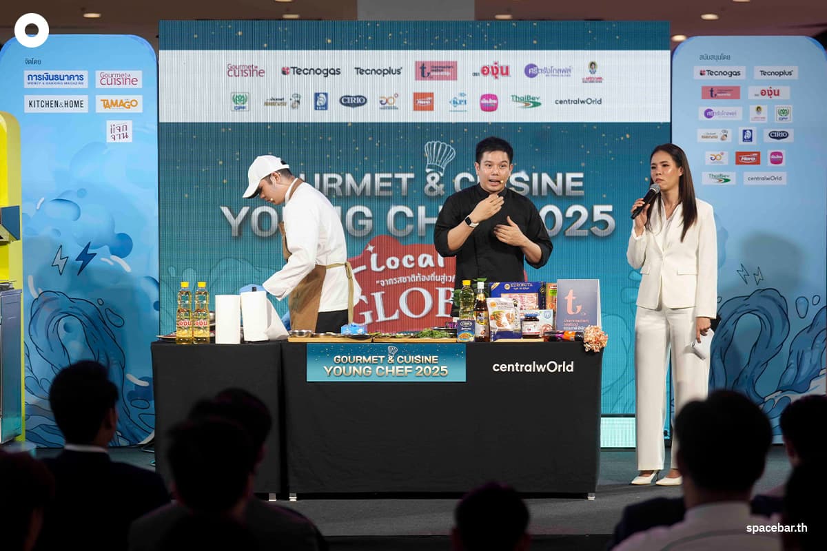 cpf-gourmet-cuisine-young-chef-pork-kurobuta-creative-menu-SPACEBAR-Photo03.jpg