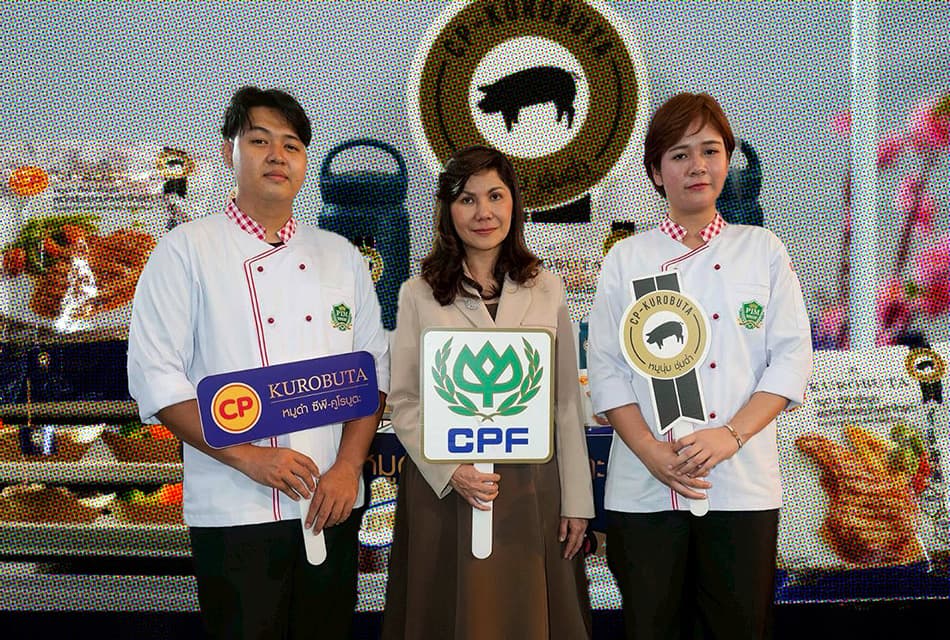 CPF ปั้นเชฟรุ่นใหม่สู่เวทีโลก