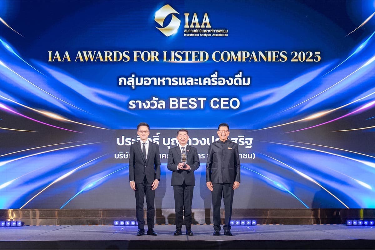 cpf-iaa-awarde-ceo-SPACEBAR-Photo01.jpg