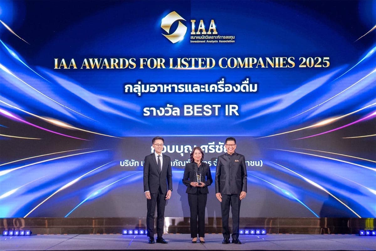 cpf-iaa-awarde-ceo-SPACEBAR-Photo02.jpg