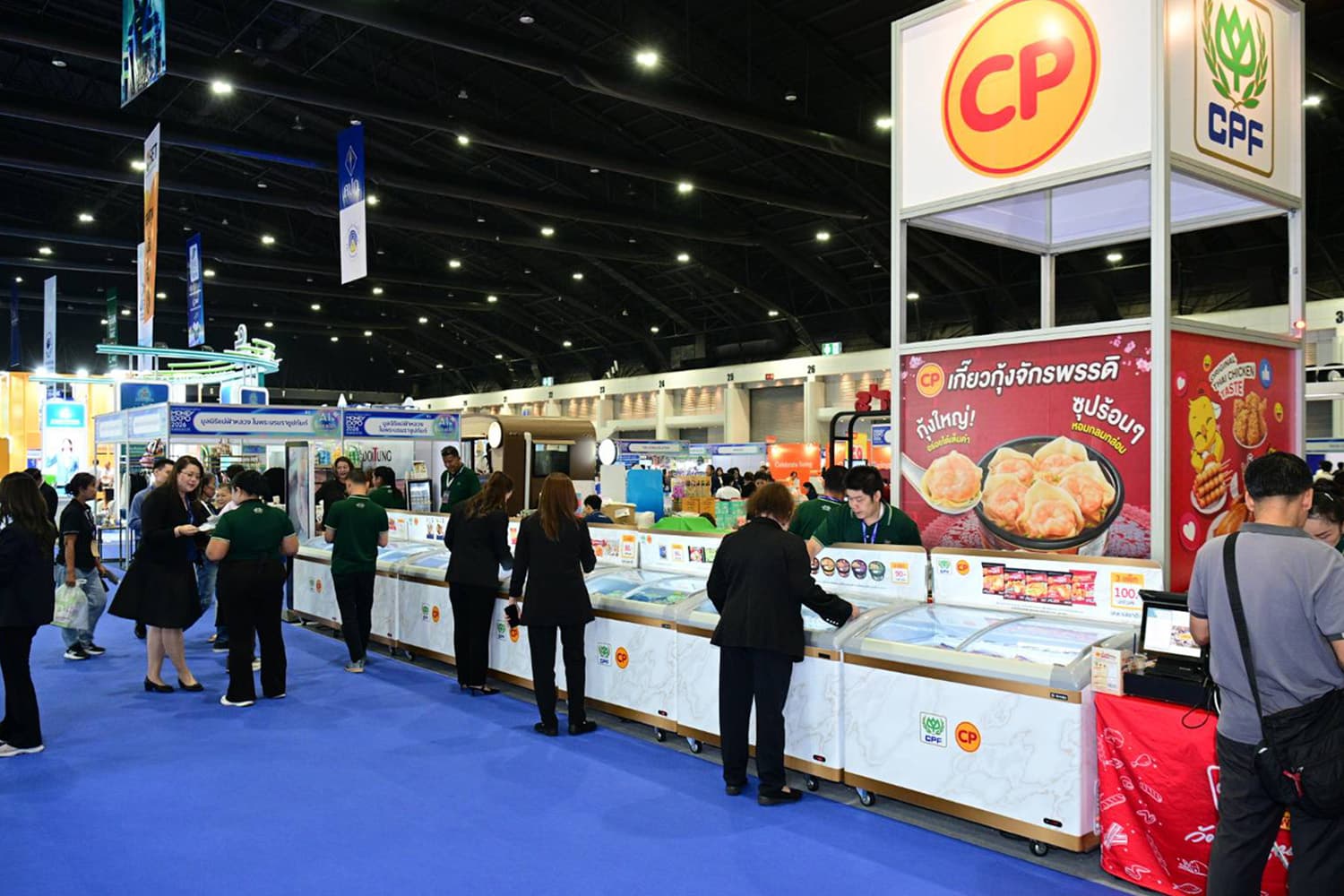 CPF ยกทัพอาหารกว่า 100 รายการ เสิร์ฟในงาน Money Expo 2026