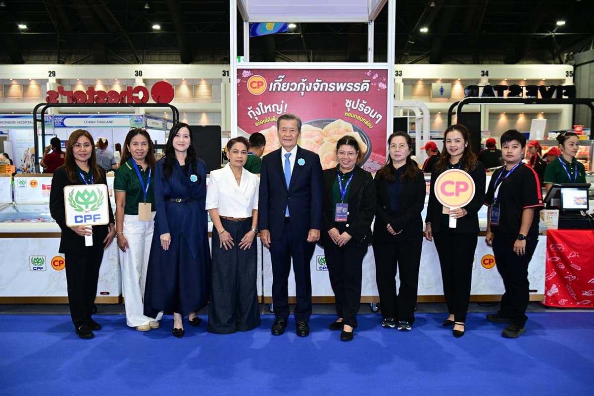 cpf-money-expo-2026-food-SPACEBAR-Photo01.jpg
