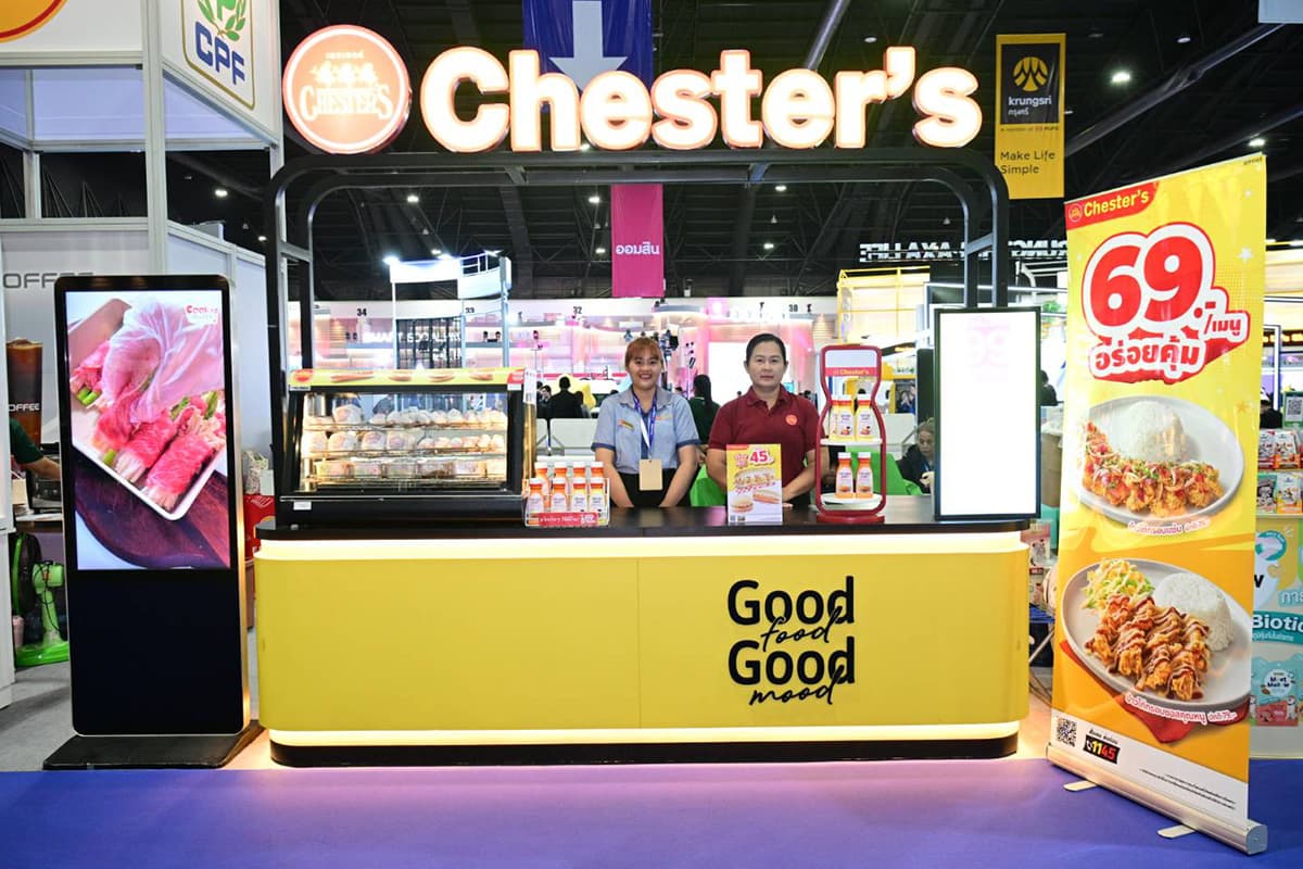 cpf-money-expo-2026-food-SPACEBAR-Photo06.jpg