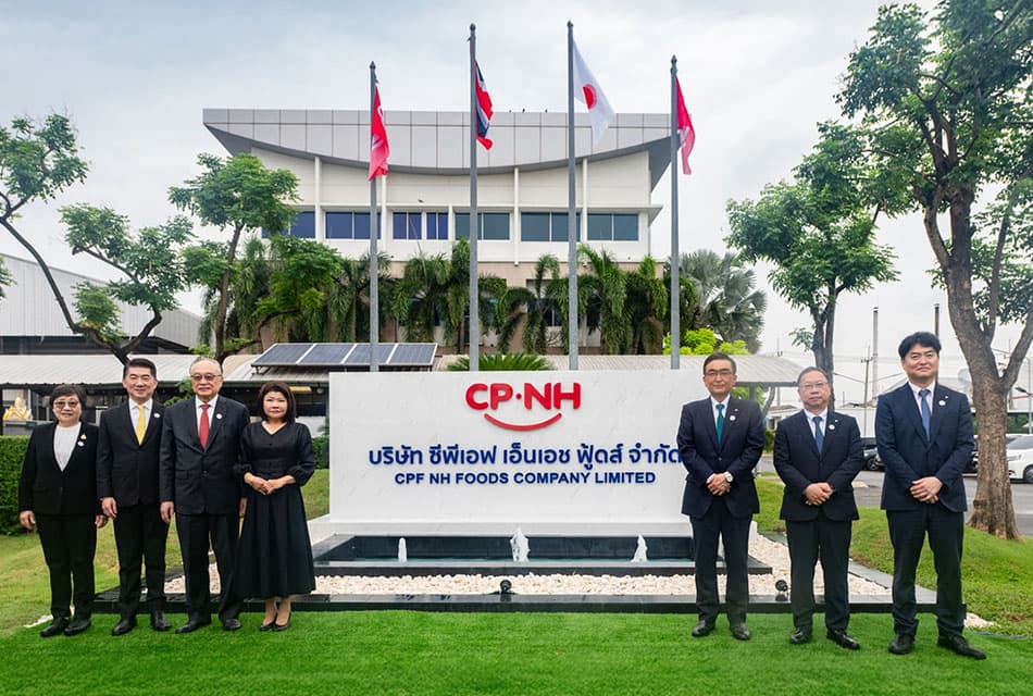 ซีพีเอฟจับมือ NH Foods ดัน CP Nippon เจาะตลาดเอเชีย