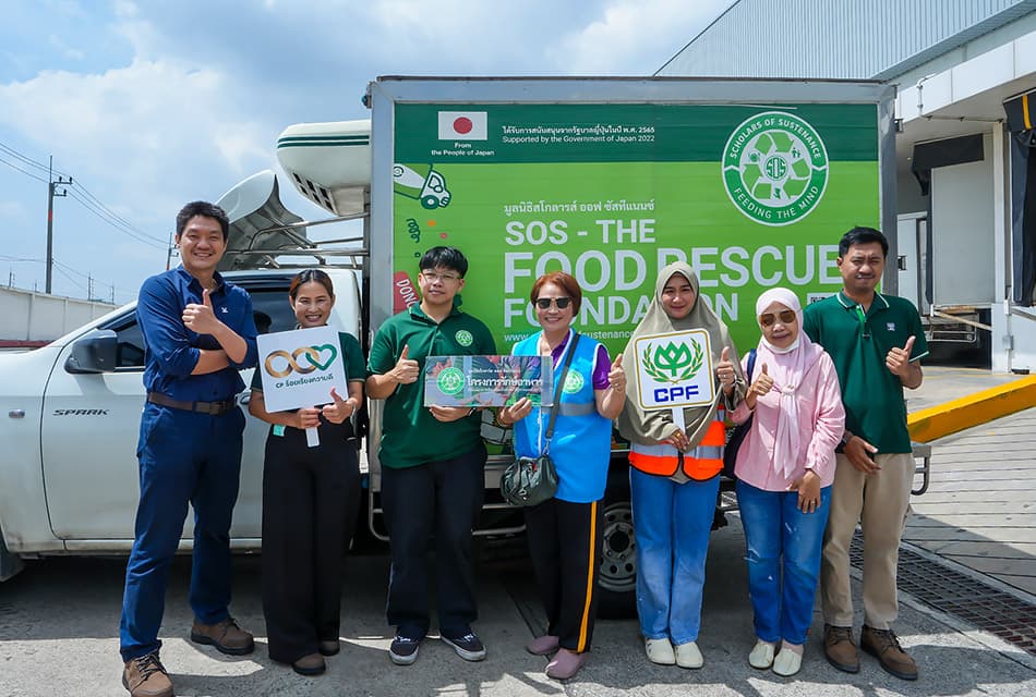 CPF ขับเคลื่อนโครงการ Circular Meal มื้อนี้เปลี่ยนโลก ปีที่ 5
