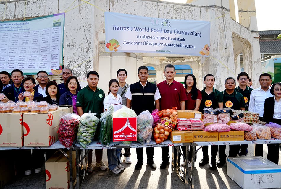 CPF ส่งต่อมื้อคุณภาพ อาหารสด-พร้อมปรุง สู่บ้านอิ่มใจ