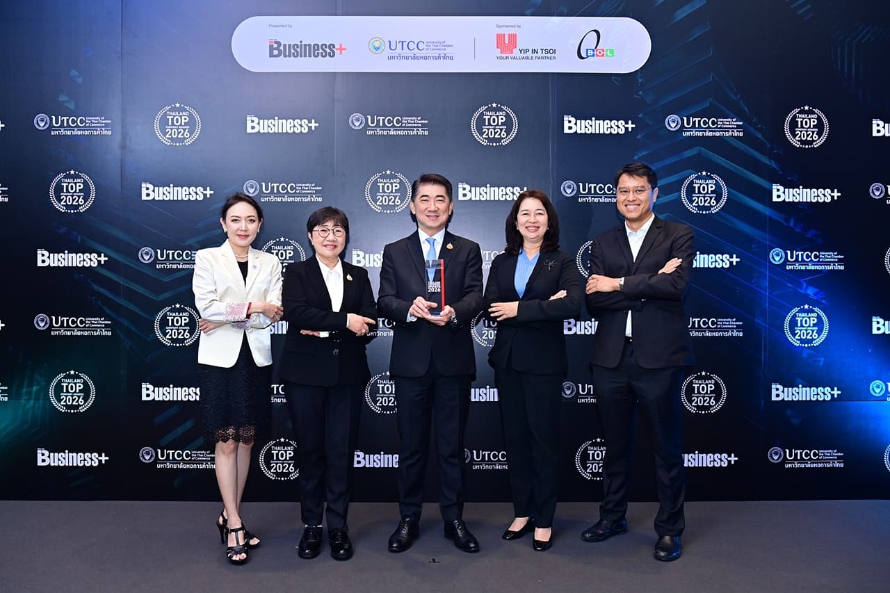 ซีพีเอฟ รับรางวัล  Thailand Top Company Awards 2026 ปรับตัวขับเคลื่อนการเติบโตอย่างยั่งยืน