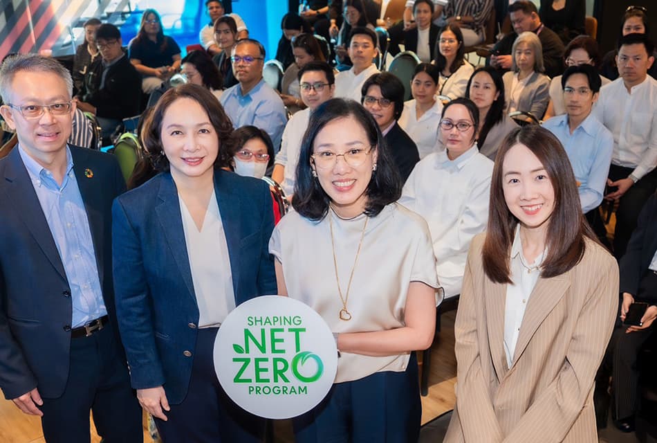 CRC เปิดเกม Net Zero เร่งลดคาร์บอนทั้งองค์กร รับแรงกดดันเศรษฐกิจสีเขียวโลก
