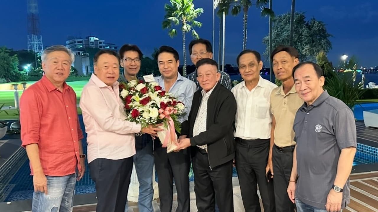 กลุ่ม 16 รวมตัวกันในยุคปัจจุบัน