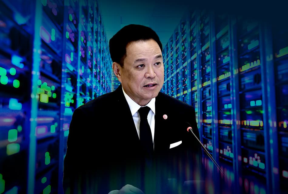 โจทย์ Data Center จาก ‘ที่ตั้ง’ สู่ ‘มูลค่า’ คุมเข้มใบอนุญาต-สกัดขุดบิทคอยน์กินไฟ
