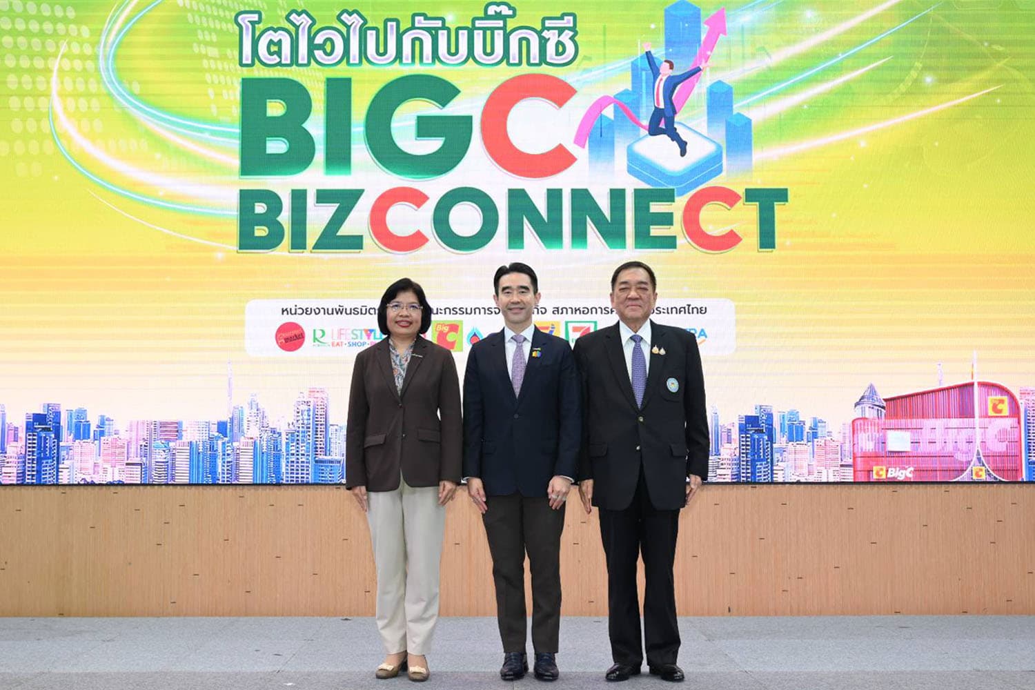 Big C BizConnect จุดสตาร์ท SME ไทย สู่เชนค้าปลีก