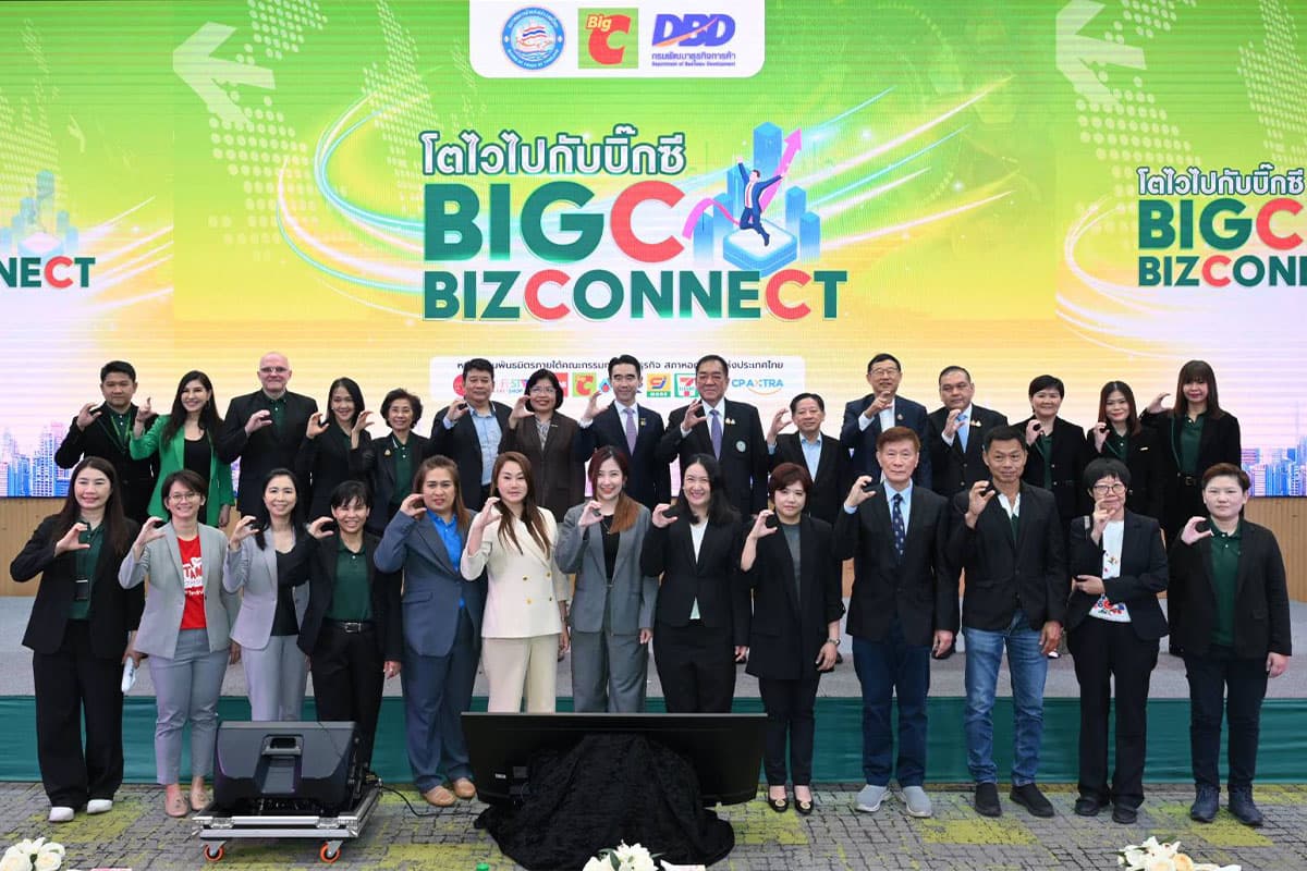 dbd-thaichamber-big-c-biz-connect-sme-modern-trade-SPACEBAR-Photo02.jpg