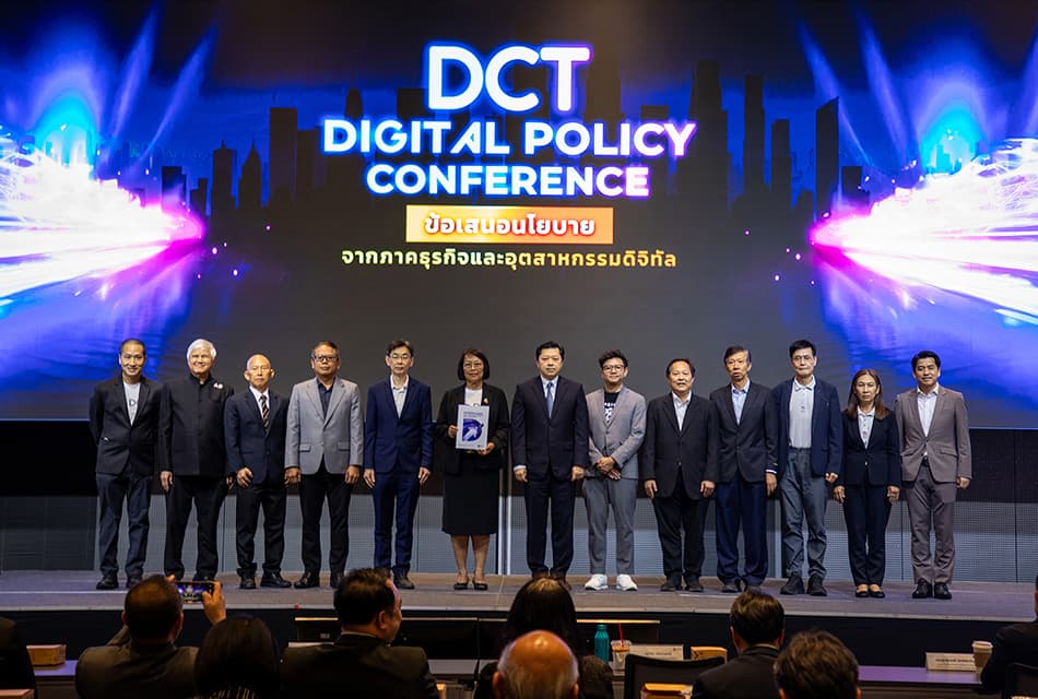 DCT ชง 5 นโยบาย ดันไทยสู่ Digital Hub อาเซียน