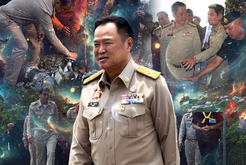 เตือนความจำ พ.ร.บ.อากาศสะอาดอยู่ไหน?
