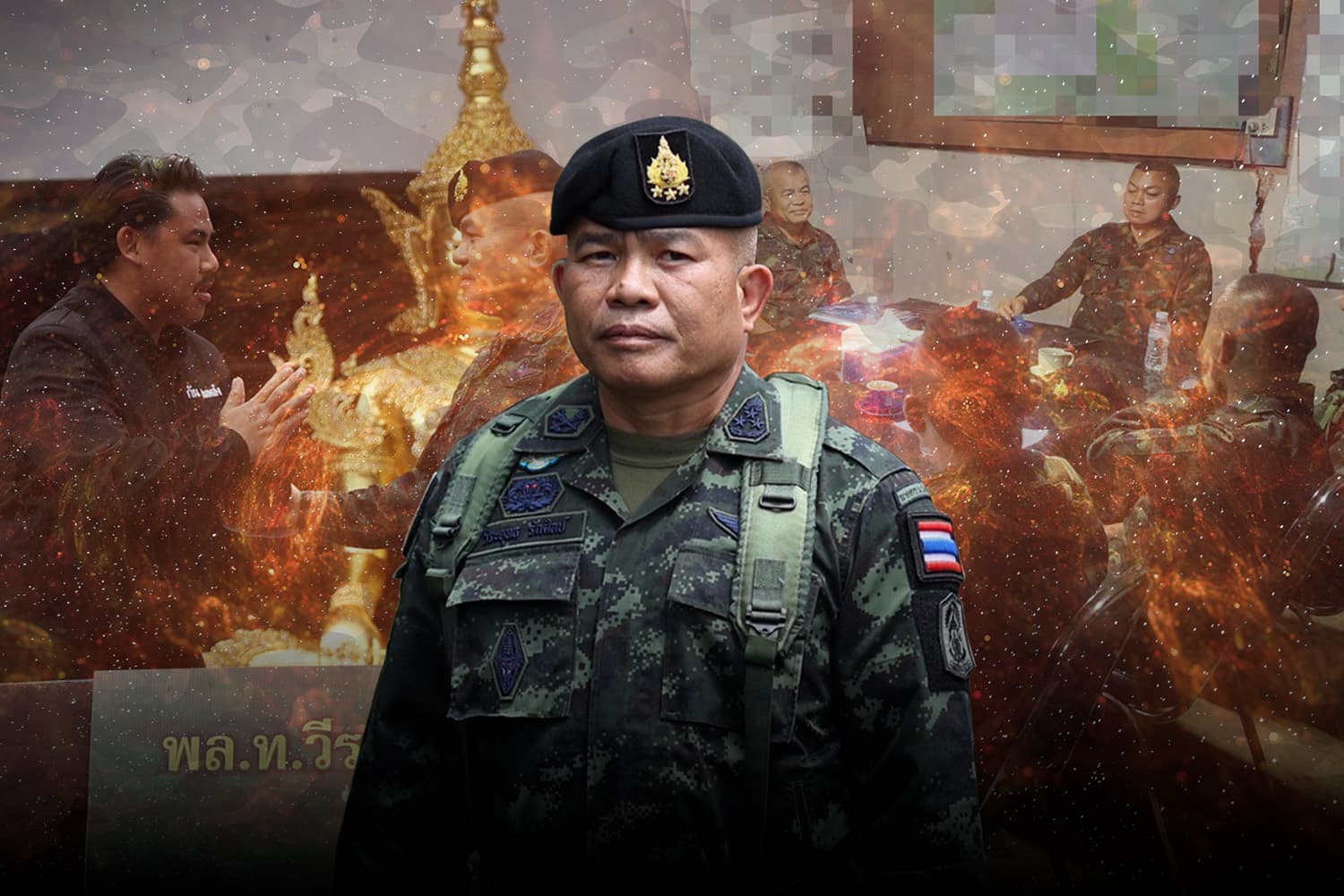 เลาะตะเข็บชายแดนไทย-กัมพูชา EP.3 ส่องสงครามโซเชียลทัพภาค 2 ถล่มฉ่ำ ‘แม่ทัพเติ่ง’ เก่ง ‘สนามรบ’ เกือบพลาดสนาม ‘สนาม IO’