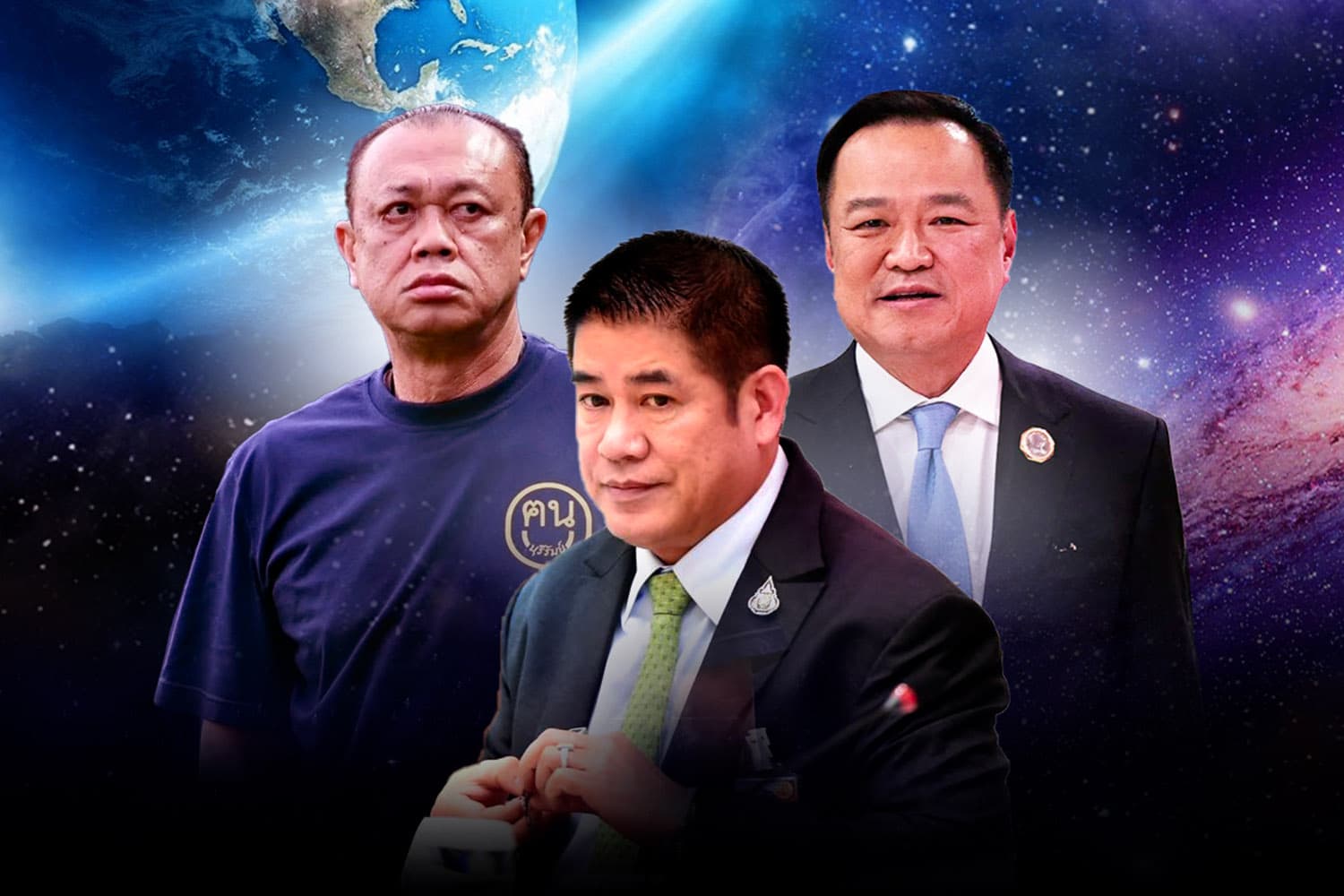 เกมบีบกล้าธรรม แค่ต่อรองหรือซูเปอร์ดีล2