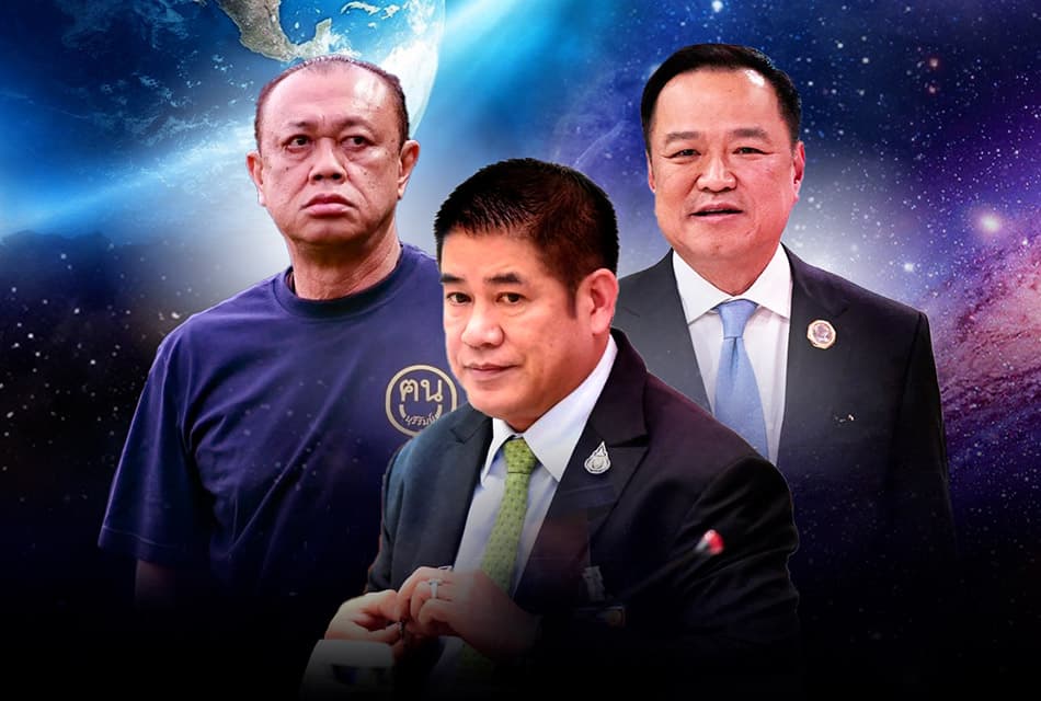 เกมบีบกล้าธรรม แค่ต่อรองหรือซูเปอร์ดีล2