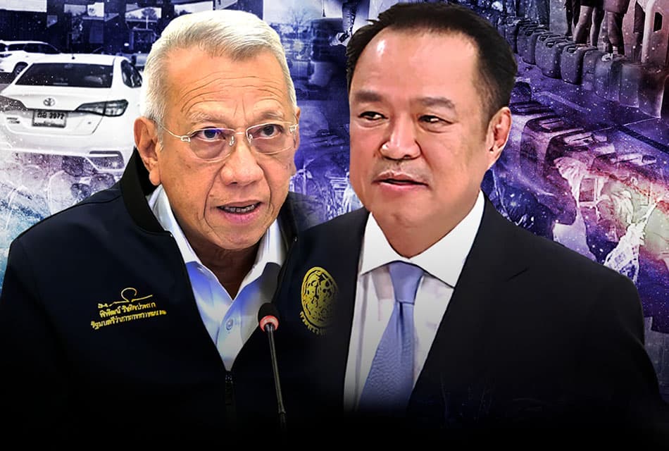 วิกฤติน้ำมัน วิบากกรรม ‘อนุทิน 2’