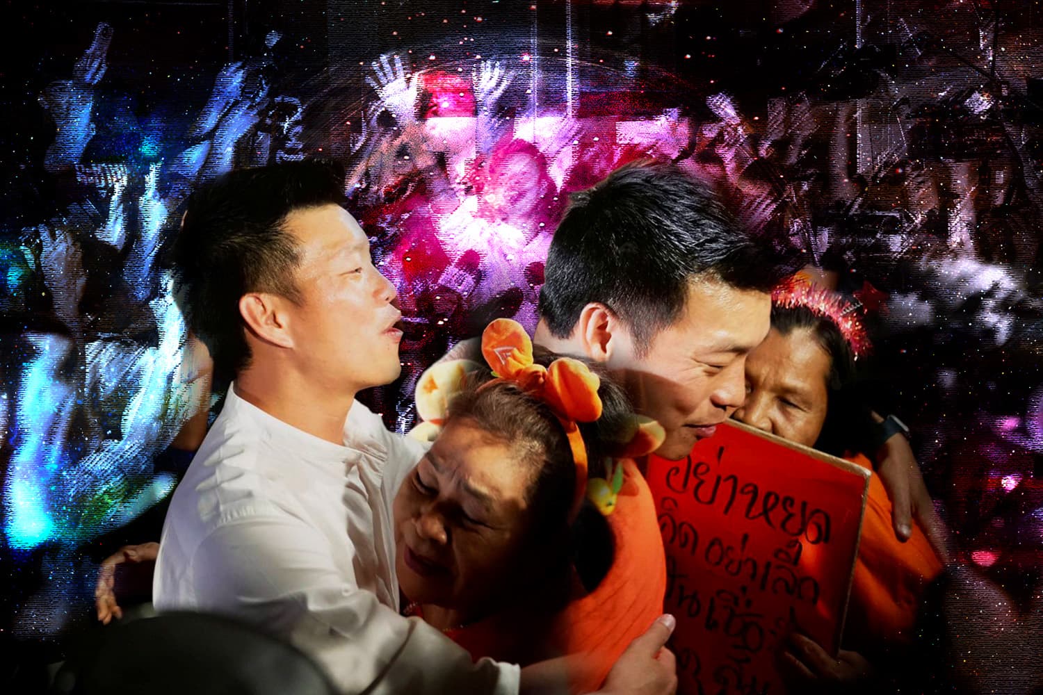 ปรากฏการณ์ พรรคส้มยึดเมืองหลวง