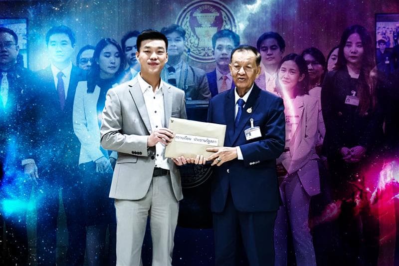 DeepSPACE ประชามติรัฐธรรมนูญ พรรคส้มเสี่ยงตกม้าตาย