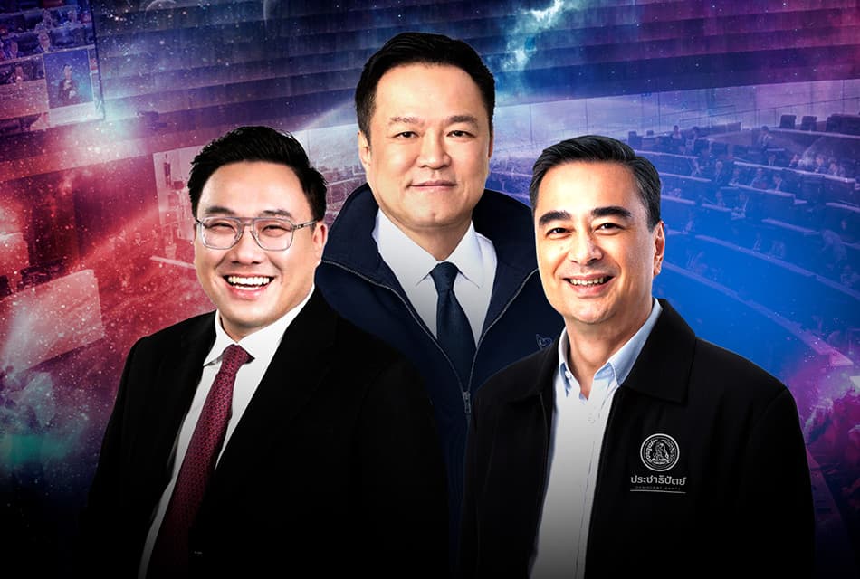 สามสูตรครม.หนู 2 ทางเลือก-ทางรอด?!