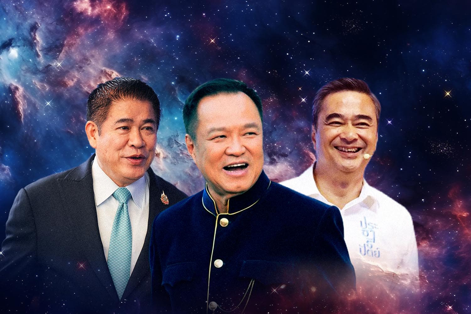 กล้าธรรม-ประชาธิปัตย์ รอก๊อกสองร่วมรัฐบาลอนุทิน