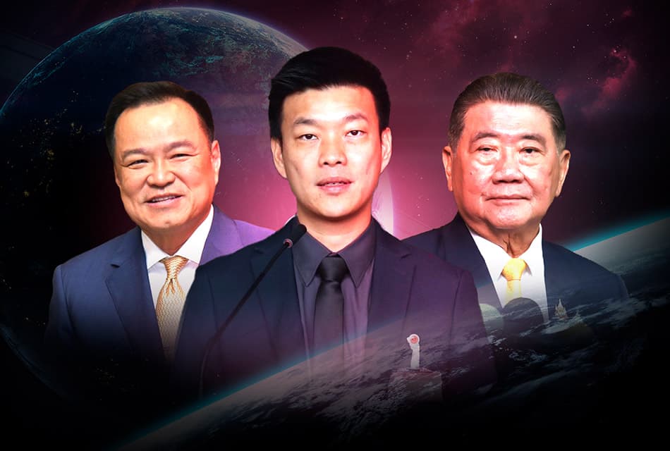 เพื่อไทยยุบสภา ทิ้งไพ่ตาย-ใครตาย?!