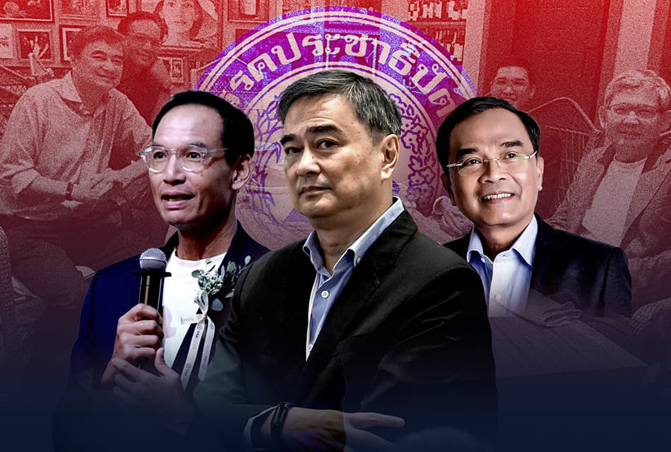 จับสัญญาณ ‘กรณ์-นิพิฏฐ์’ ลุ้น ‘อภิสิทธิ์’ คัมแบ็กชิงหัวหน้าพรรคประชาธิปัตย์
