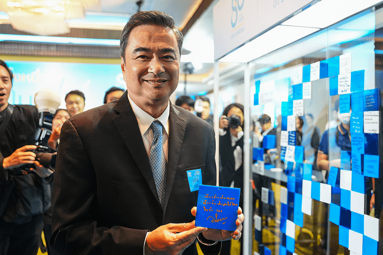 PhotoStory-บรรยากาศงาน “กาลครั้งหนึ่ง ณ บ้านฟ้า” ครบรอบ 80 ปีก่อตั้งพรรคประชาธิปัตย์