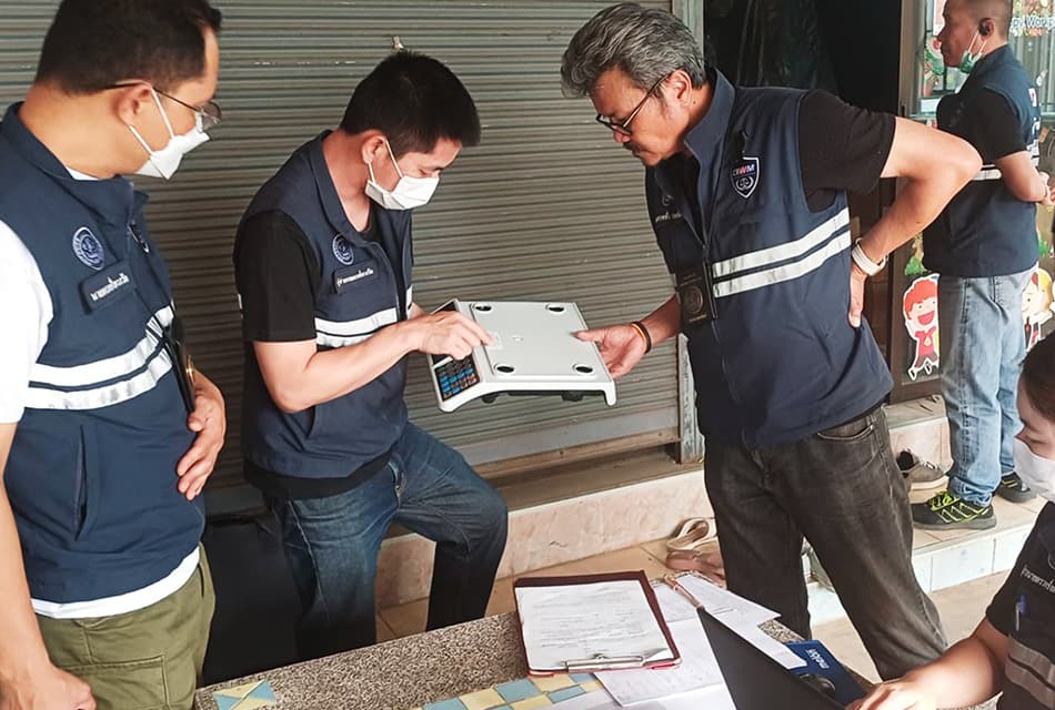 พาณิชย์ปราบเครื่องชั่งเถื่อนออนไลน์ สกัดโกงน้ำหนัก