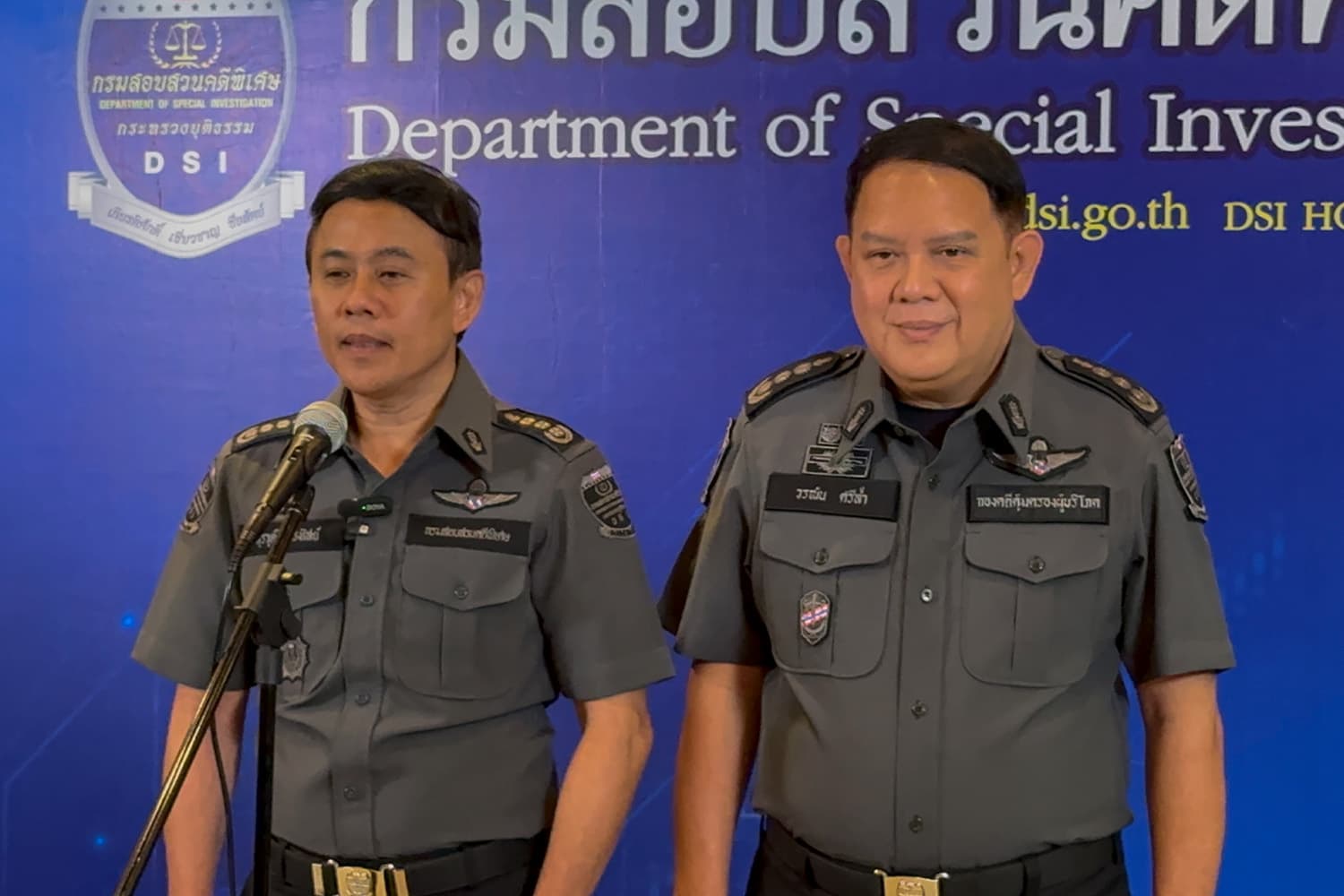 ‘ดีเอสไอ’ จ่อเชิญ ‘ธรรมนัส-นฤมล’ เร่งสางปม ‘ธุรกิจสแกนม่านตาดูดข้อมูลคนไทย’