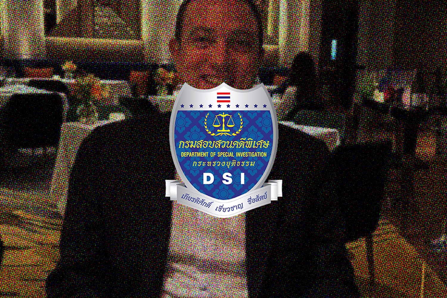 ‘ดีเอสไอ’ คอนเฟิร์ม! ‘เบน สมิธ’ ไม่เคยถูกดำเนินคดี