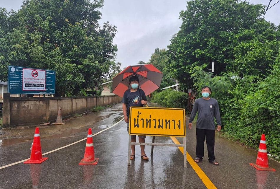 ‘คาจิกิ’ ทำฝนเพิ่มขึ้นและตกต่อเนื่อง อุตุฯ รายงาน ‘น่าน’ ปริมาณฝนสะสมมากที่สุด
