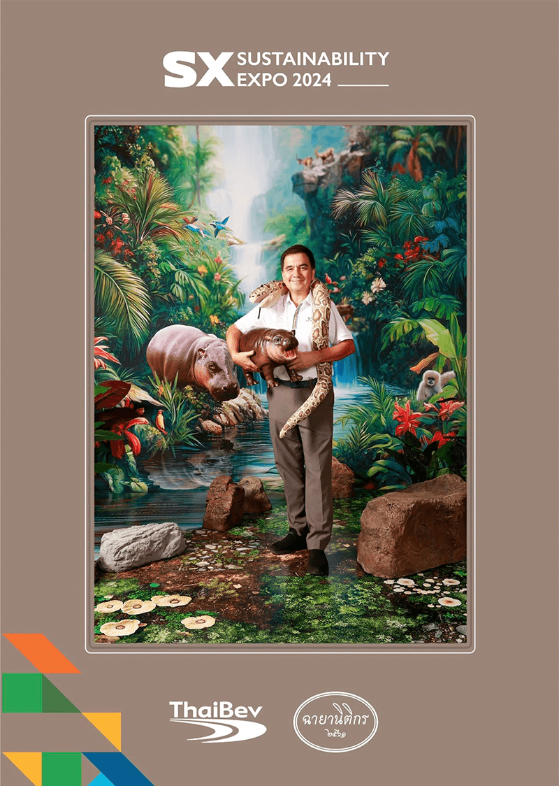 ecoeyes_moo_deng_photoshoot_sx2024_SPACEBAR_Photo_V01_4c7b93a2ea.png