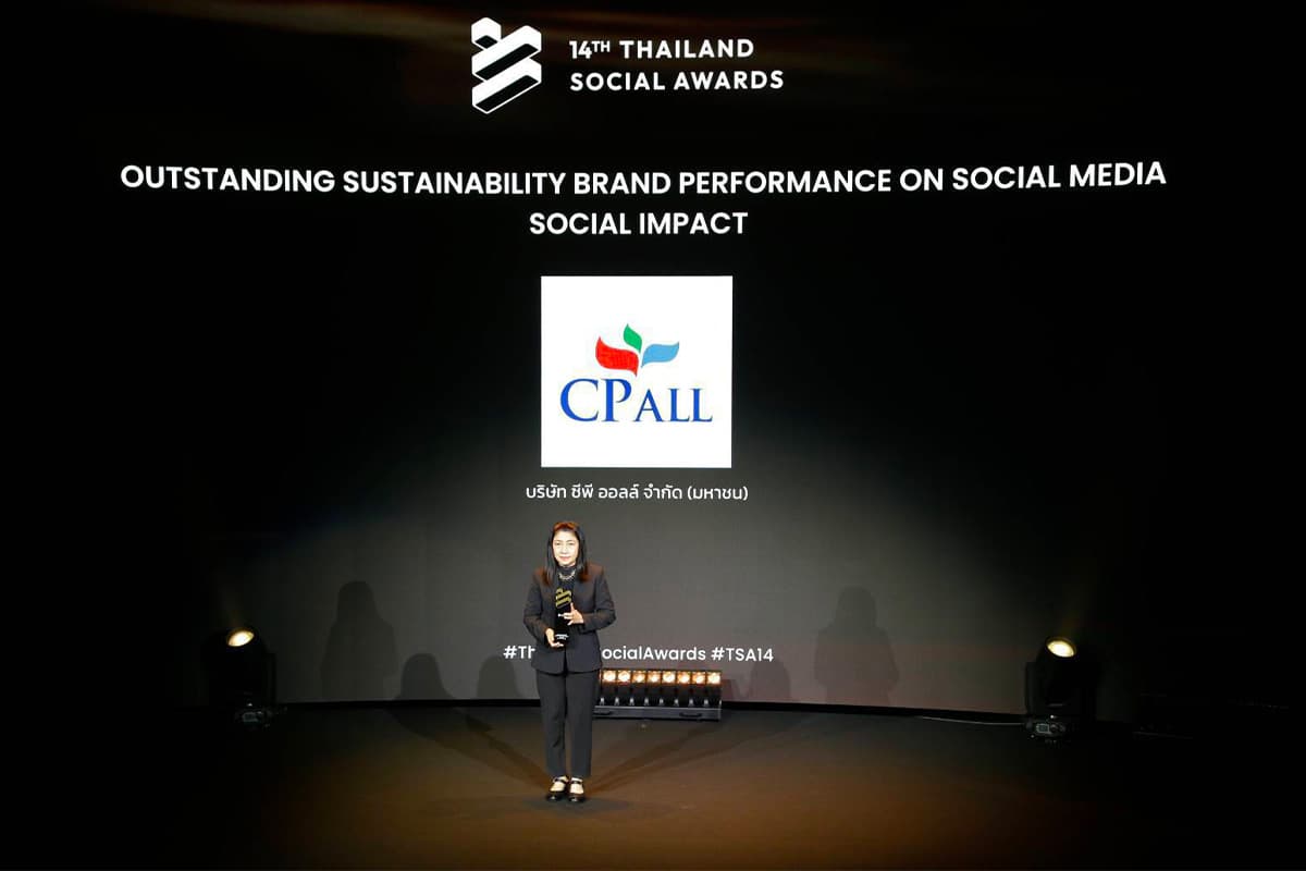 economic-business-thai-7eleven-cpall-sustainability-SPACEBAR-Photo01.jpg