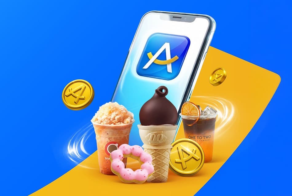 1 พอยท์แลกฟรี Amaze ปล่อยดีลเช้า 08.00 หมดไวทุกวัน