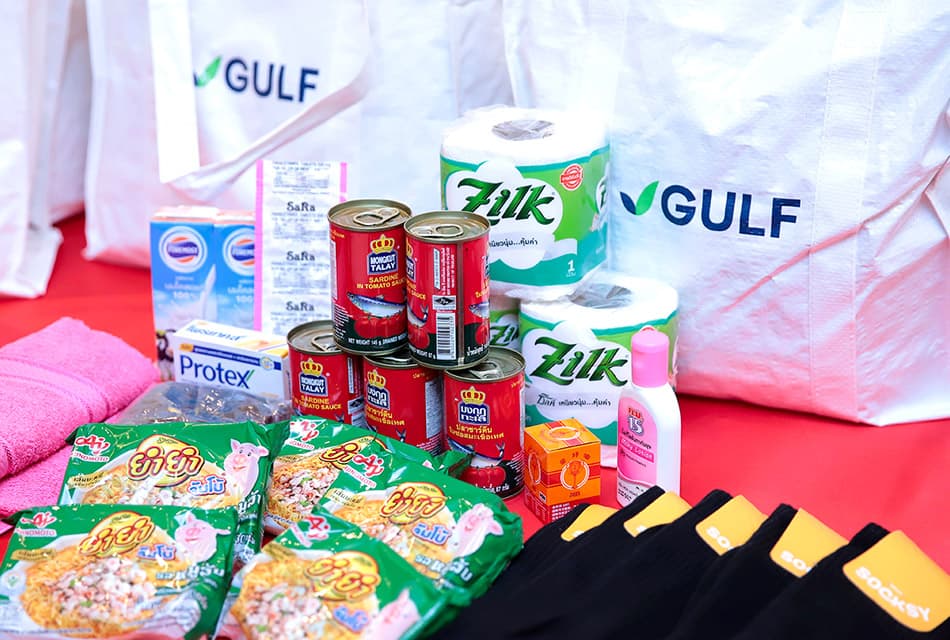 GULF มอบถุงยังชีพ 1,000 ชุด สนับสนุนภารกิจด้านความมั่นคงพื้นที่ชายแดน