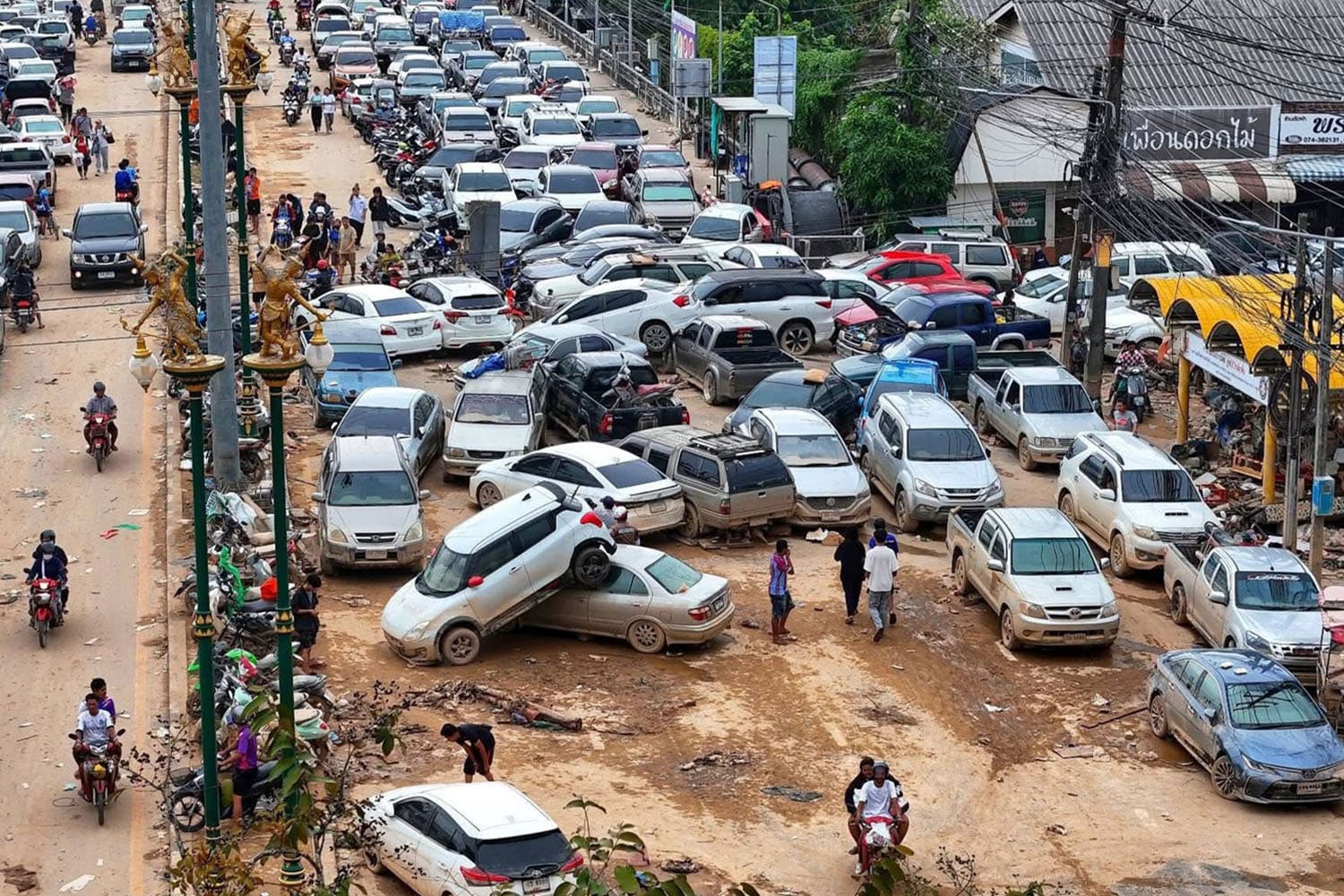 น้ำท่วมภาคใต้ เล่มทะเบียนพัง-หาย ใช้บัตร ปชช.ขอได้