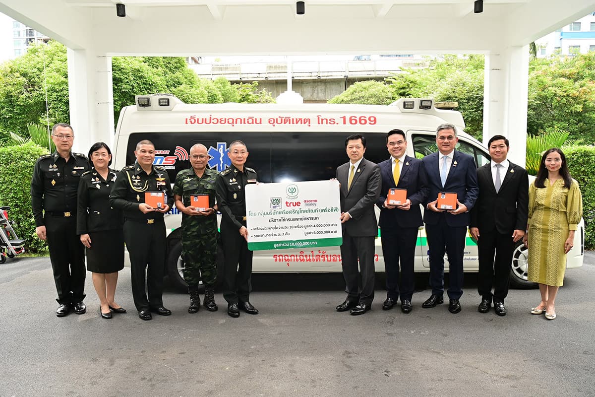 economic-business-thai-cp-border-SPACEBAR-Photo03.jpg