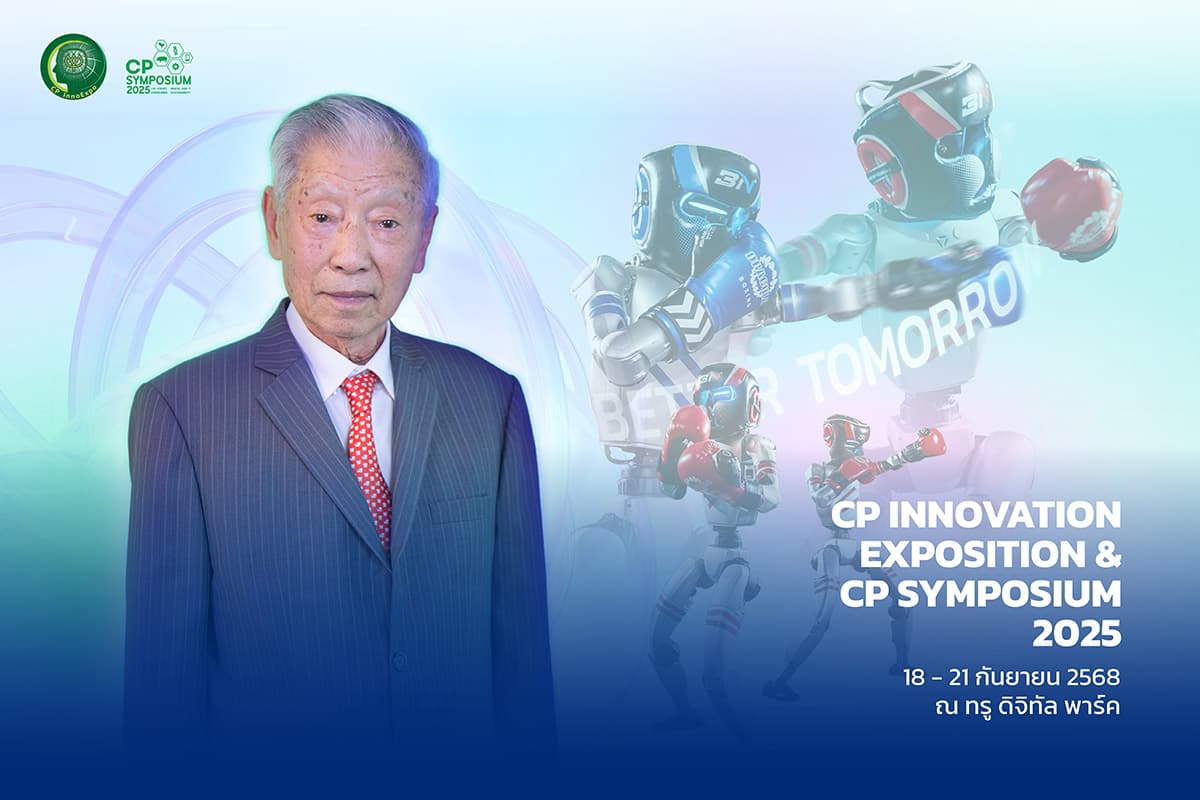 economic-business-thai-cp-innovation-SPACEBAR-Photo04.jpg