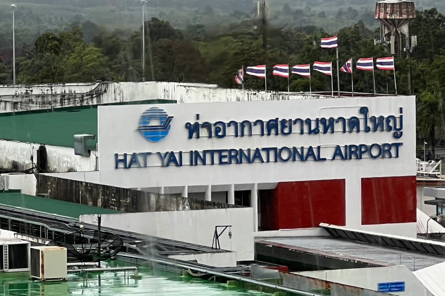 อัพเดตเที่ยวบินหาดใหญ่ – น้ำท่วมสูง สายการบินปรับตารางบิน