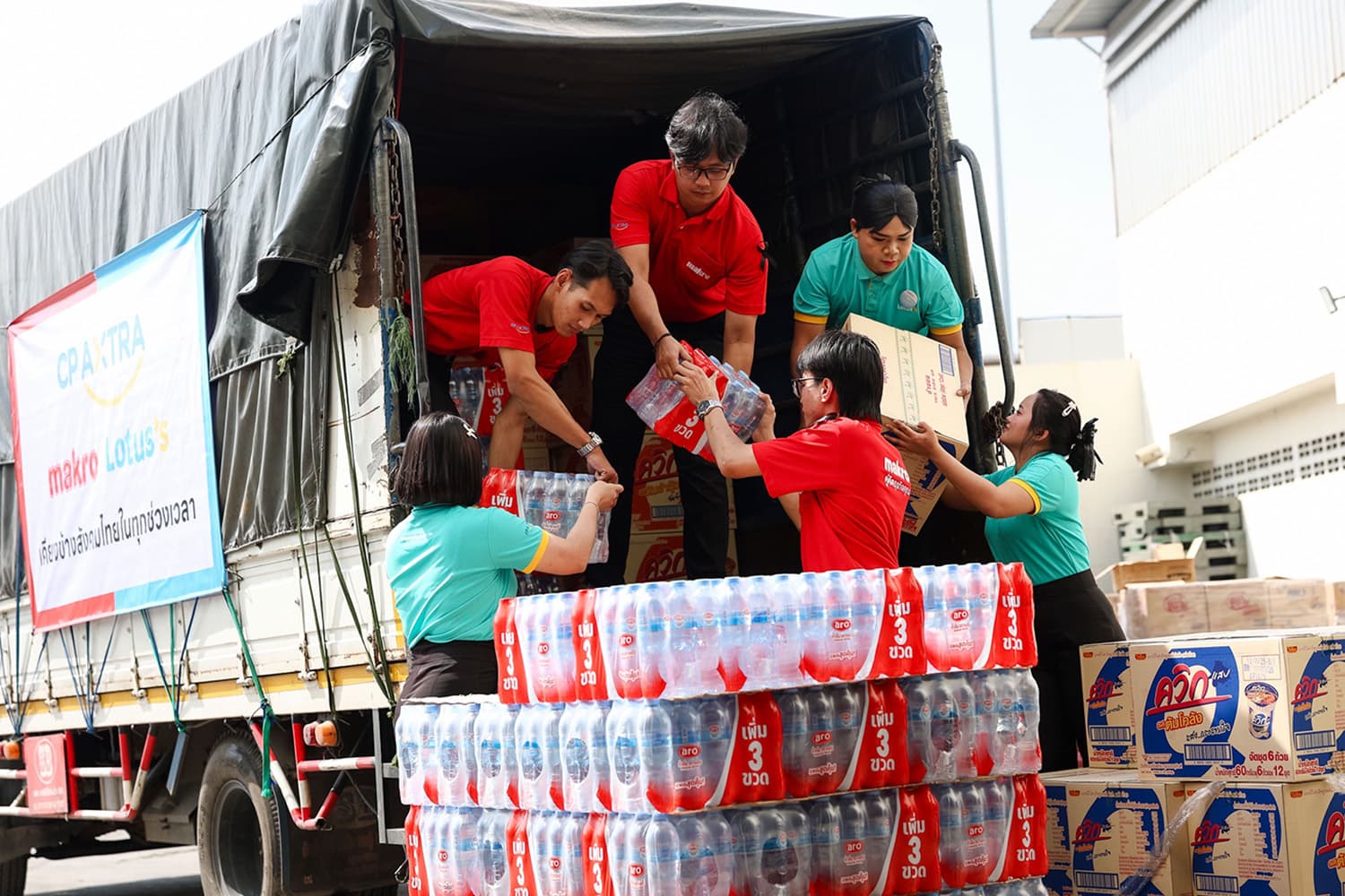 ซีพี แอ็กซ์ตร้า อาสา ผนึกกำลังพันธมิตรช่วยน้ำท่วมหาดใหญ่