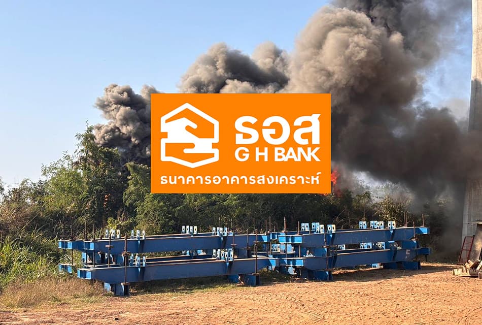 ธอส. ลดดอกเบี้ยเหลือ 0.01% ต่อปีให้ลูกค้า เหตุเครนถล่ม